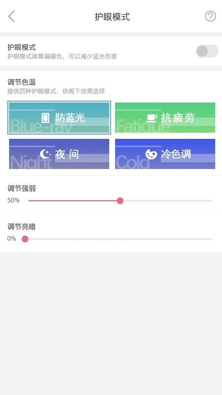 小河北全集中文版