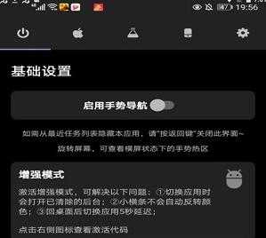 张珊珊要求媒体删除信息公开致歉中文版