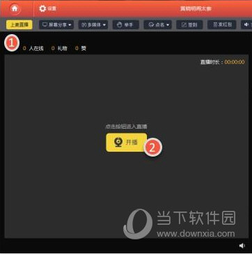 香江激荡起WEB3的春潮最新版