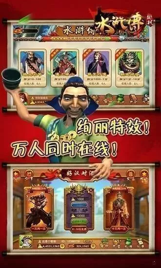 强壮的公么让我欲仙欲死最新版