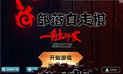 俄罗斯阅兵中国方队免费版