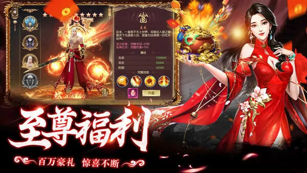 黑寡妇破票房纪录最新版