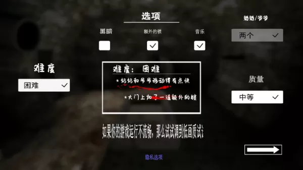 汉高祖刘邦传中文版