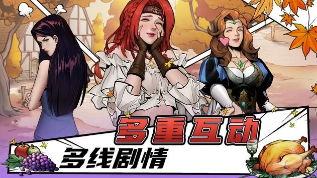 变成黑皮辣妹以后漫画免费版