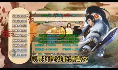 小白菜奇案全集中文版