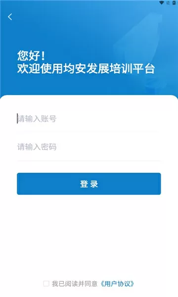 龙傻子的小说全文阅读免费版