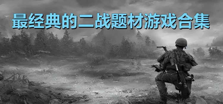 洪水夜袭湖北柳林镇最新版