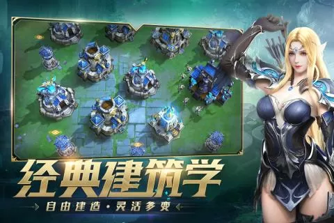 李宗瑞 梁婖婷中文版