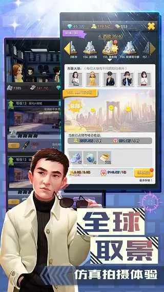 章子怡陈奕迅合影免费版