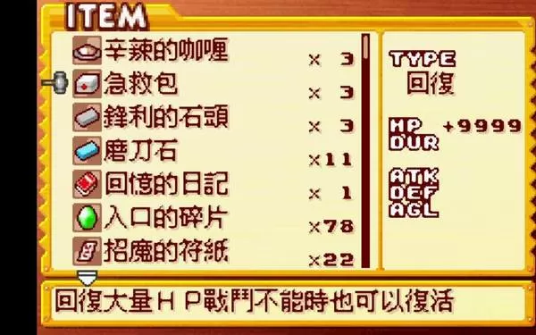 亲女乱小说合集最新版