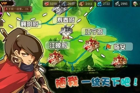 绝代野仙最新版