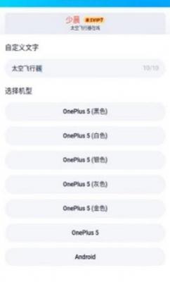 阿兰达瓦卓玛老公中文版