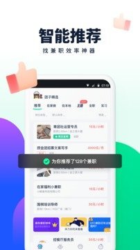 误惹无情冷总裁全文免费阅读最新版