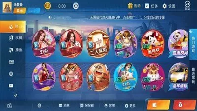 手覆盖上一对大白兔最新版