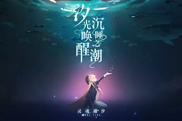 李锋江雪中文版