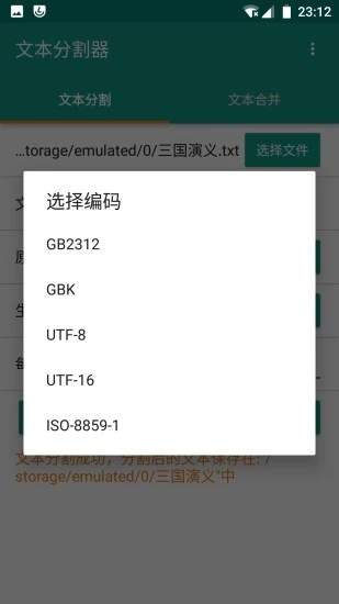 厦门大学偷拍免费版