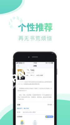 小奶猫直播app官方最新版下载免费版