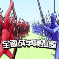 顾暖暖顾武丞相府小说名字中文版