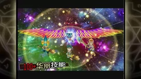 三国行免费版