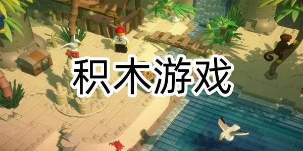 涨停先锋中文版