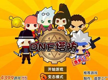 重生之再回魔兽最新版