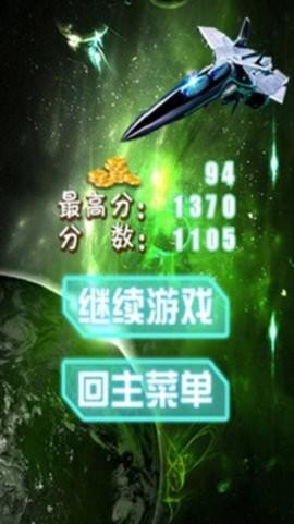 黄定宇控制童瑶长达一年中文版