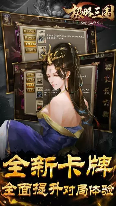 心甘情愿的雌服最新版