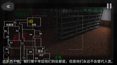 宋仲基哥哥发中文最新版