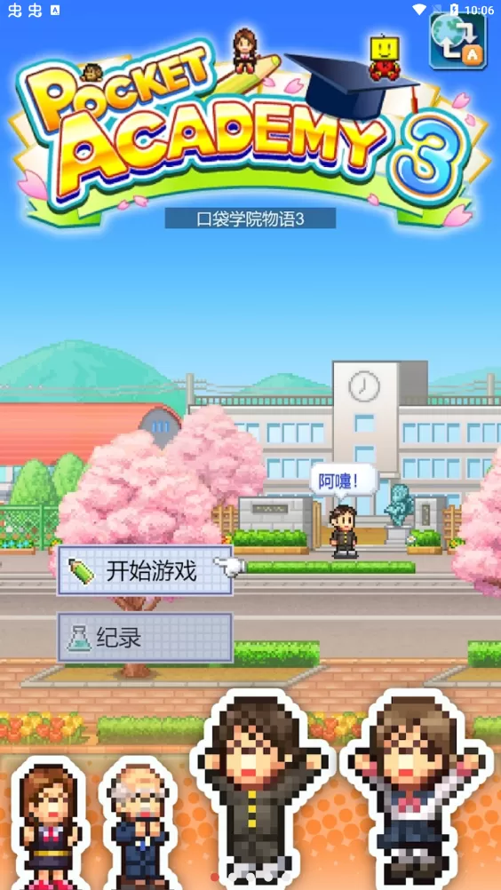 麻豆传煤网站app入口直接进入404在线看免费版