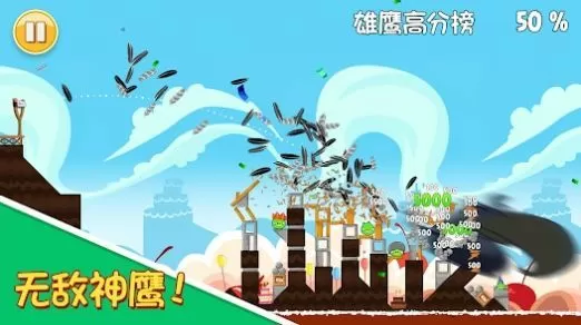 梦起武侠世界最新版