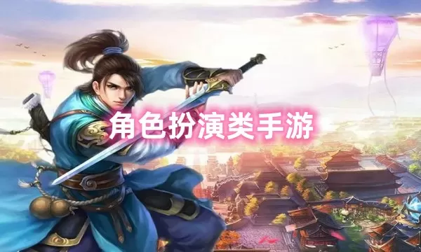 赵丽颖学历造假中文版