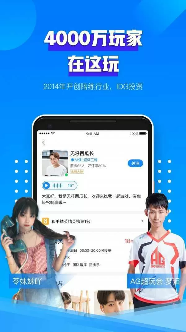 梅德韦杰夫：西方在对俄发动混合战中文版