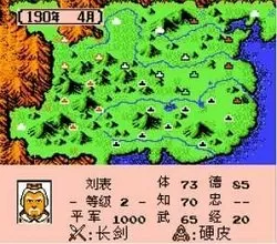 绝色倾城太子妃中文版