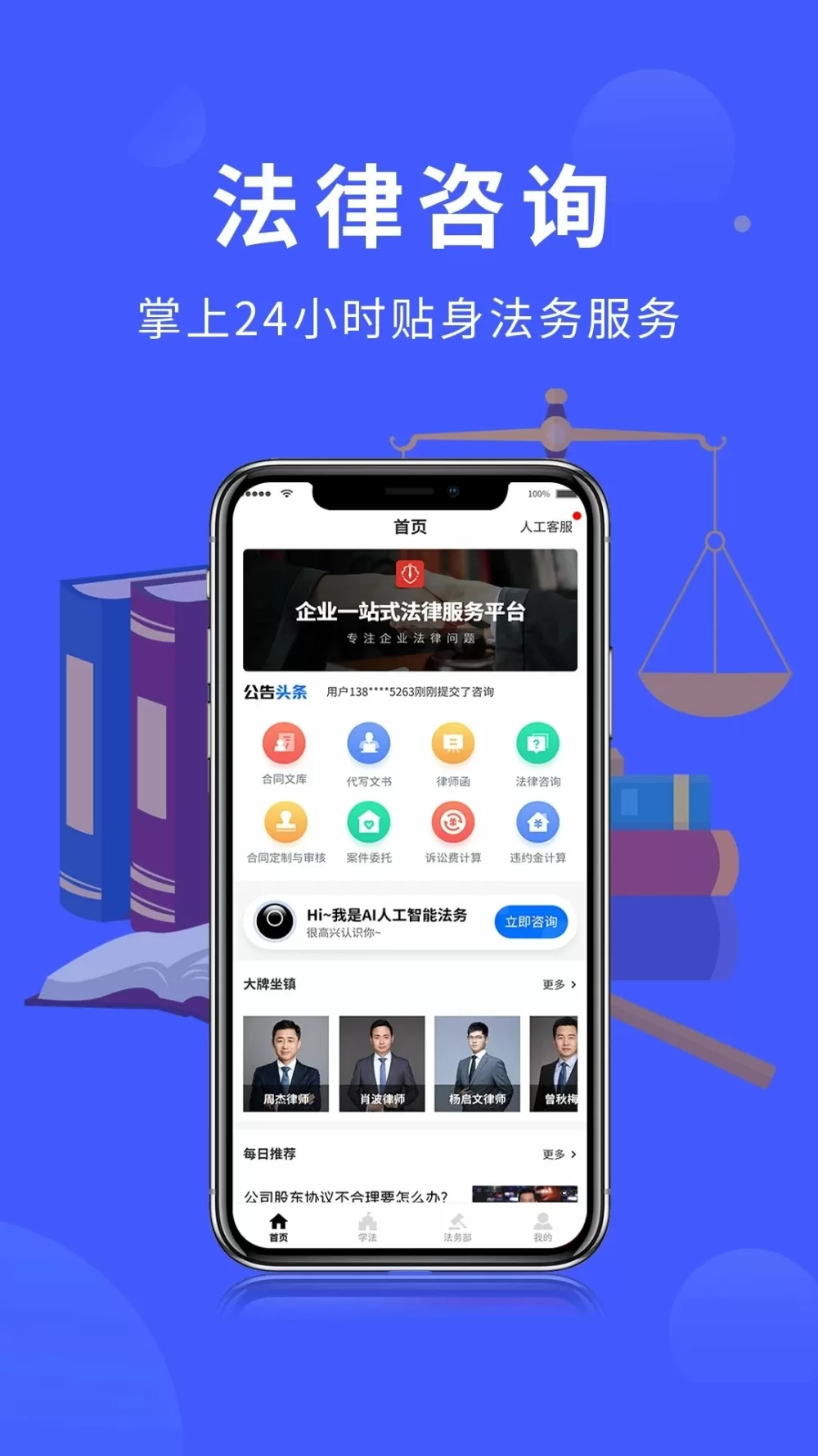 车子一晃一晃正好掩盖我们什么免费版