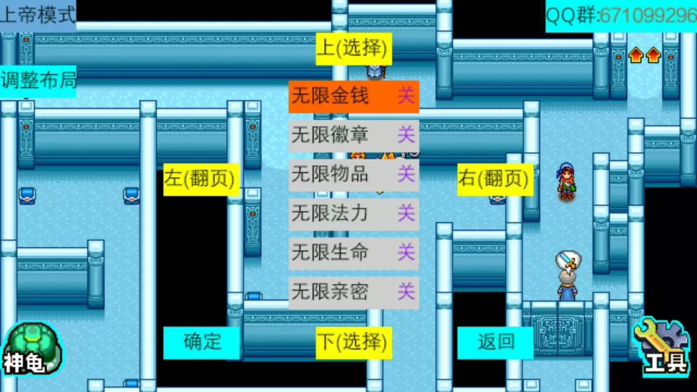 小鹿lula最新版