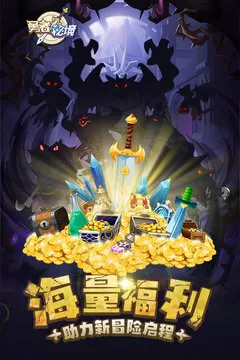 护士月月与翁公最新版