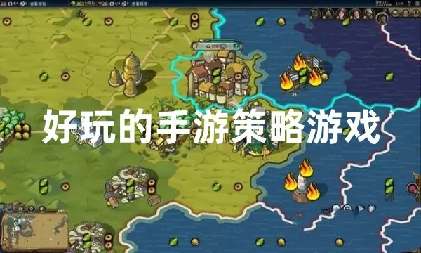 鹿晗卫星发射升空中文版