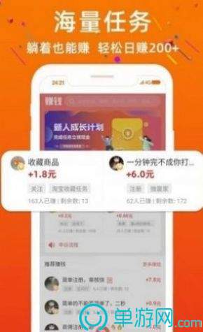 香江激荡起WEB3的春潮免费版