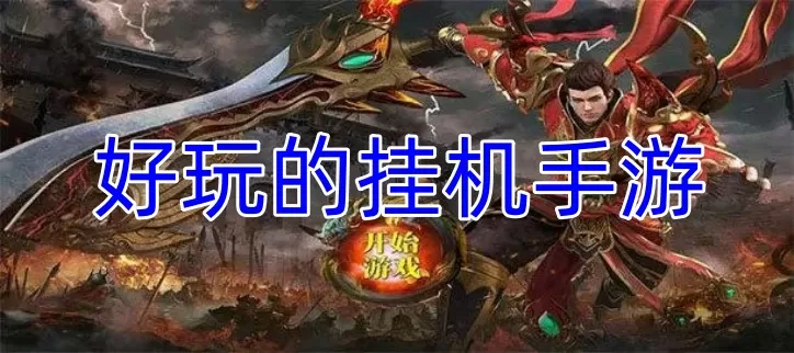 智能算法最新版