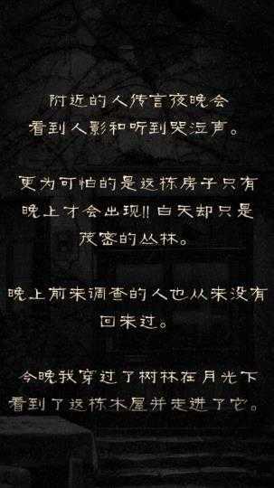 公车系列卧张婷婷老师免费版