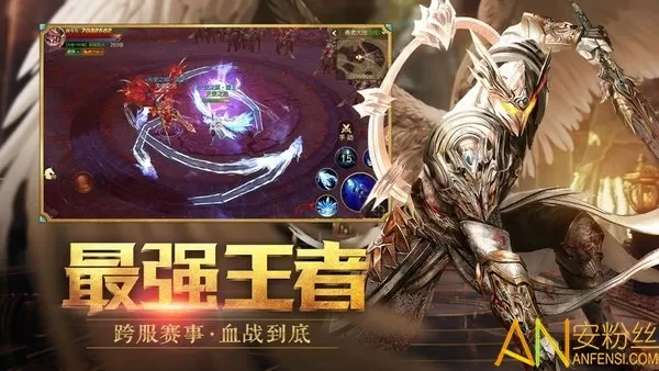 草本魔力假洋牌中文版