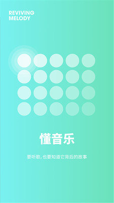 王诗龄画被学校评为圣诞海报中文版