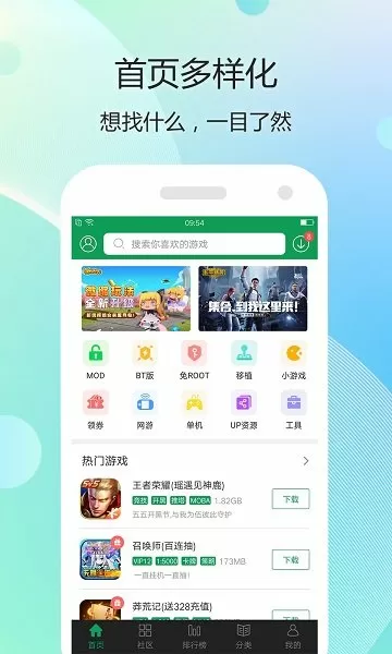 起底货拉拉创始人:职业赌徒发家史最新版