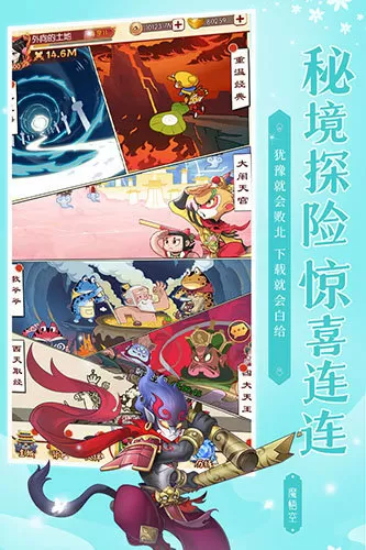 虫虫漫画网站登录页面入口在线观看中文版