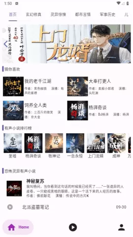 佟丽娅什么瓜中文版