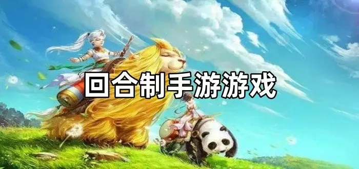 上海女王信息中文版