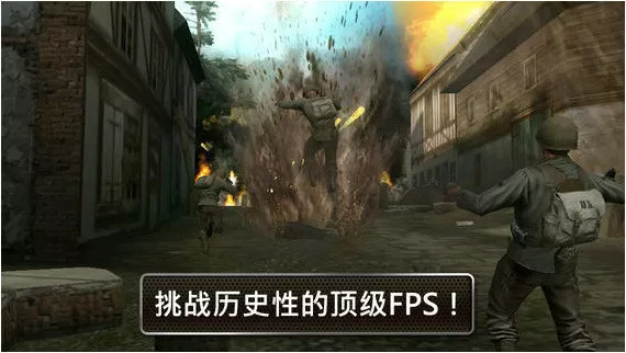 偷奶罩最新版