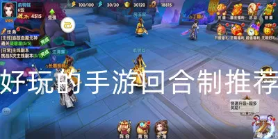 我与恶魔的免费版