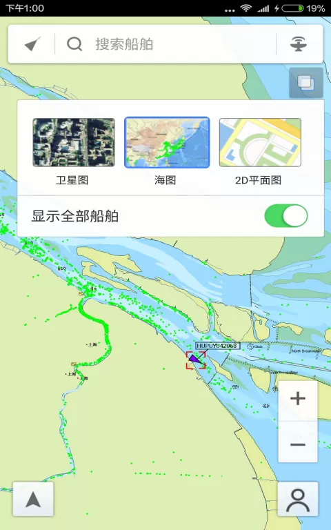 藏地密码8中文版