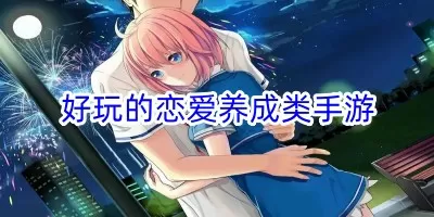 双色球网易中文版